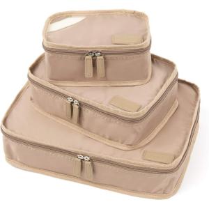Travelpro Essentials-Packing Cubes, Khaki, 3-Pack (S/M/L)(Khaki)